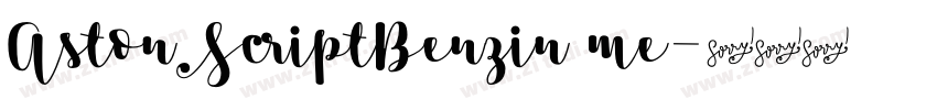 AstonScriptBenzin me字体转换 AstonScriptBenzin me字体转换